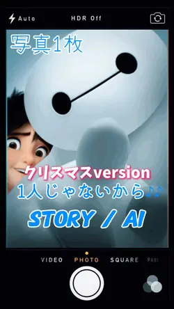 1人じゃないから❣️