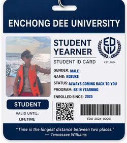 ENCHONG DEE UNIVERSI