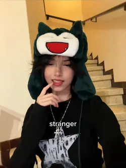 WHO IS THIS SRANGER