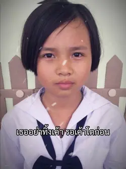 กำลังฮิต มาแรง