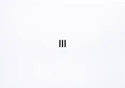 III(文字白)