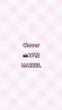 Clover|27枚|MAZZEL