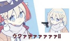 コロされる時に言いたいセリフ集