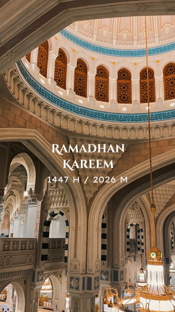 Ramadhan Kareem
