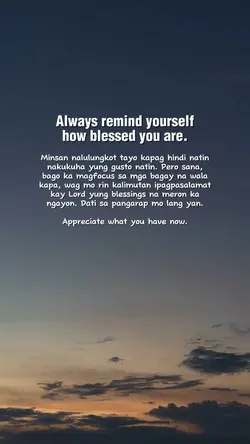 Always remind urself