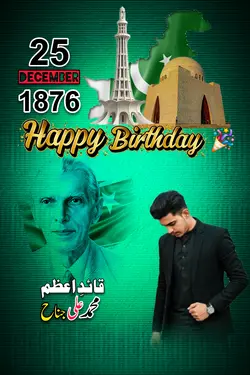 happy birthday jinah