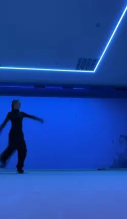 Danse