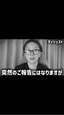 ゆ