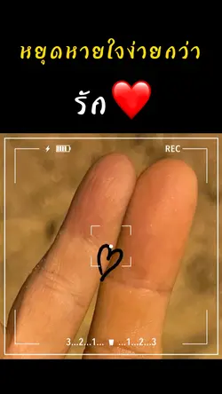 Mp_สถานีเพลง