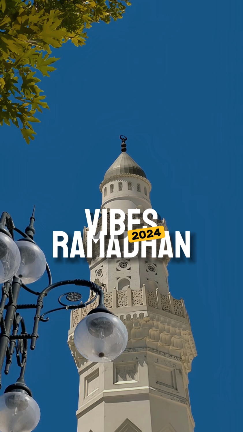 getaran ramadhan # 256
