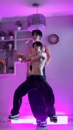 เต้น ลบพื้นหลัง