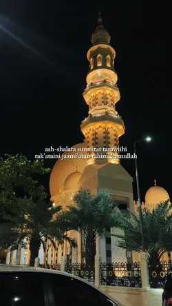 sebentar lagi kita