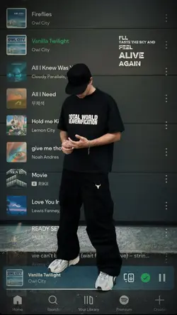 Vanilla Twilight tre