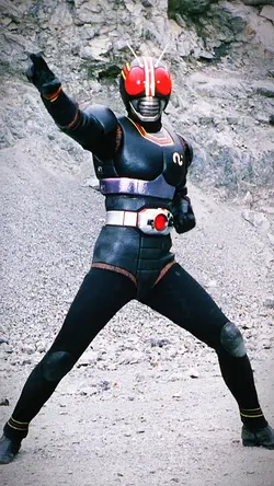 Kamen Rider