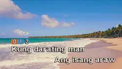 KARAOKE MEME