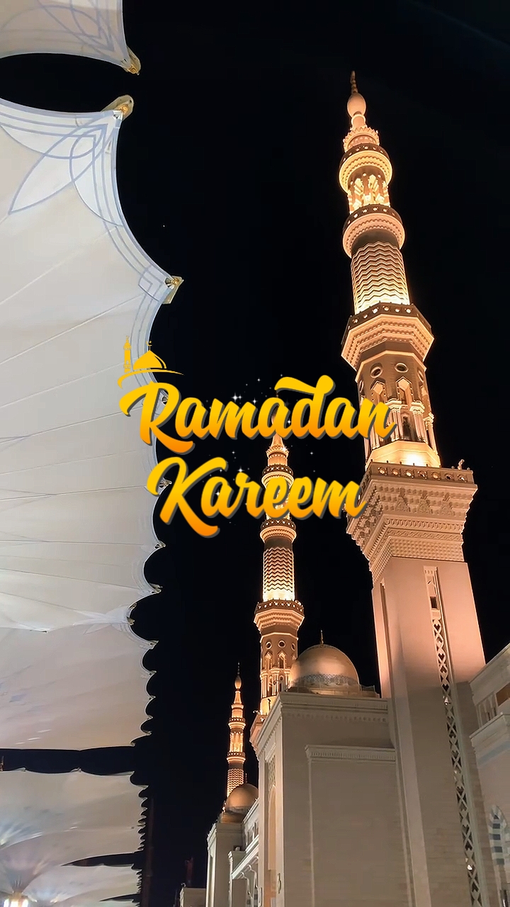 Ramadan Kareem