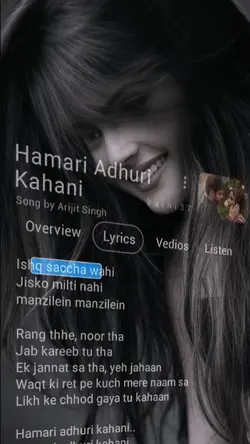 Hamari Adhuri Kahani