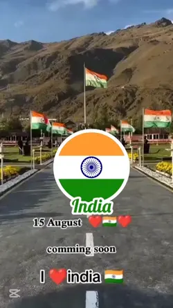 15 August