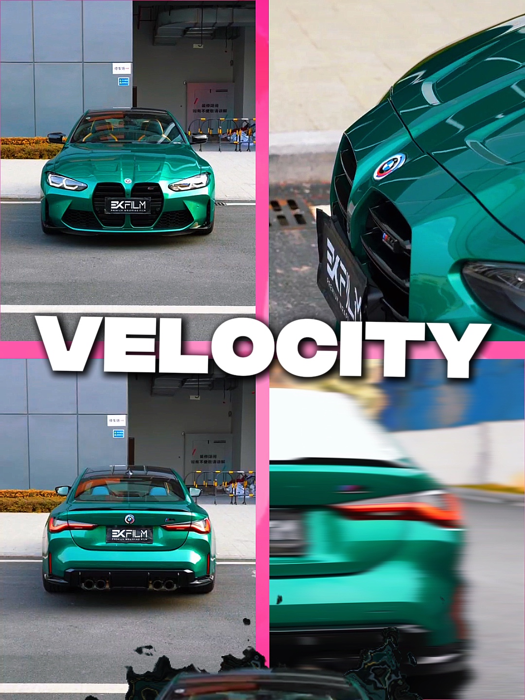 velocity zoom in out