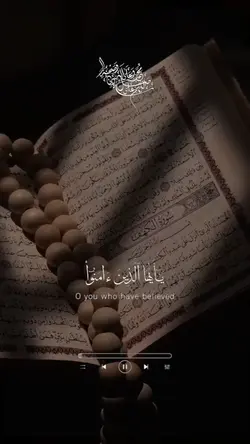 من سورة الجمعه