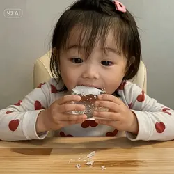 baby mukbang Ice