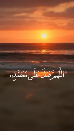 قوالب كاب كت دينية