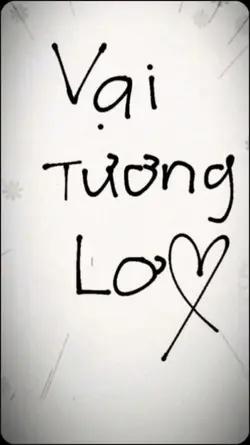Vại tương lơ