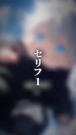 画像入れるだけ！！