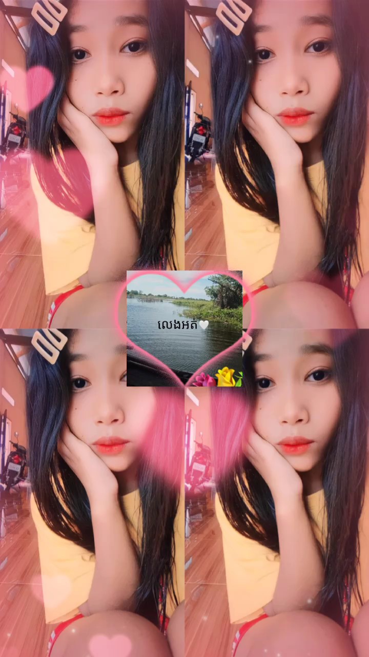 លេងអត់បងៗចែៗ