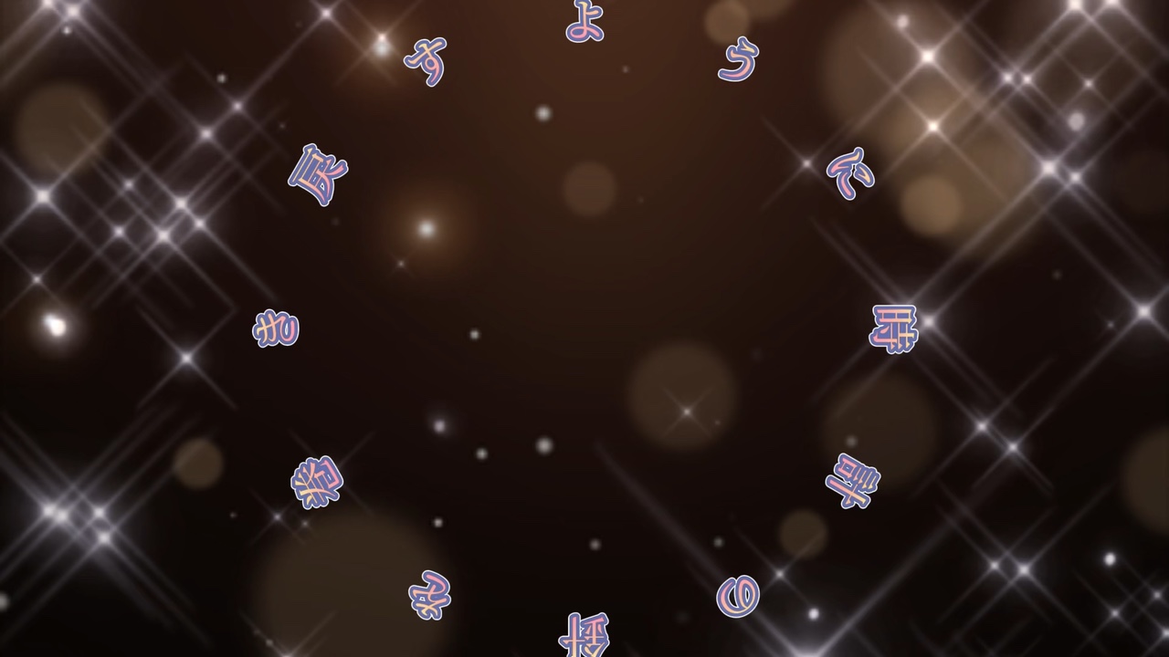 時計の針を巻き戻すように