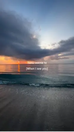 Water Diljit Dosanjh