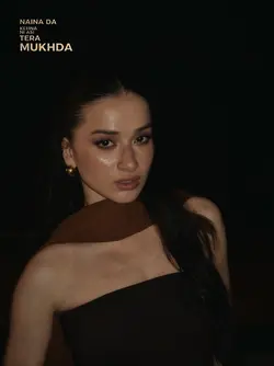 nana da kena 