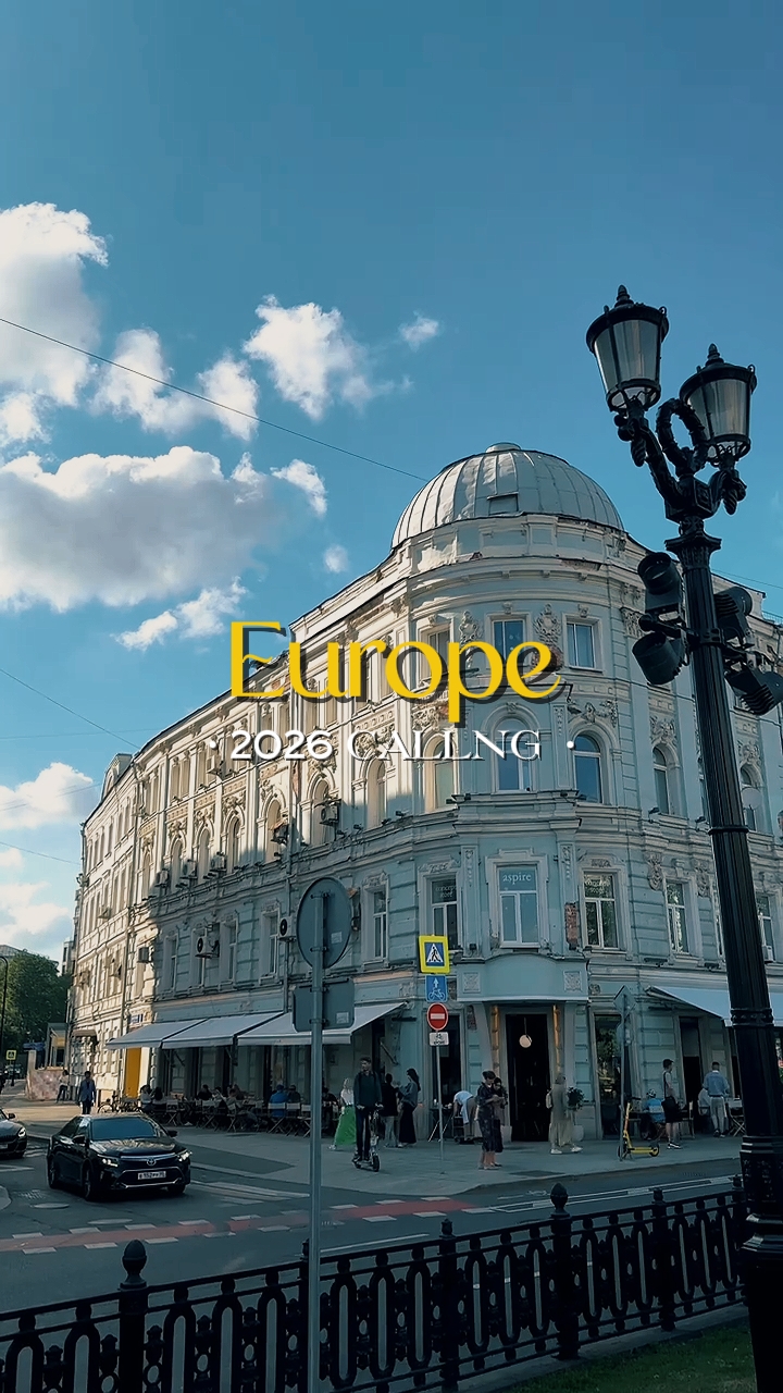 Europa 2026 Chamado
