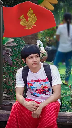 မာ်မွဲစွေက်