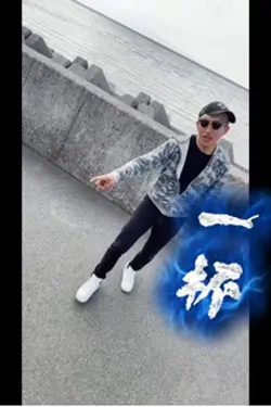 なゆやはやまに