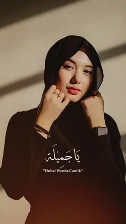 Makhluk Tuhan paling