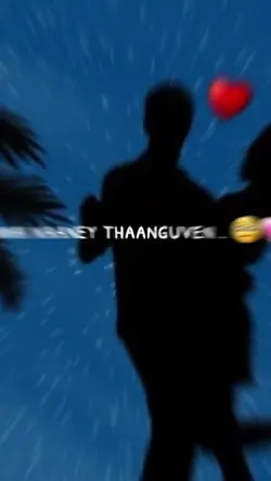 ennai naaney thaaguv