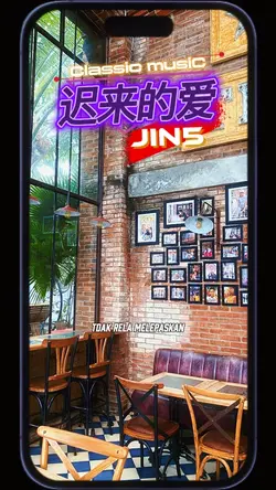 迟来的爱 chí lāí dé āí