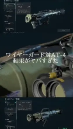 あ