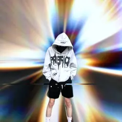 trend sound 