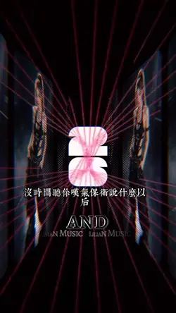 單吊發財
