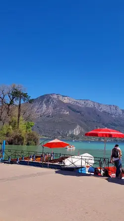 ANNECY - FRANCE.
