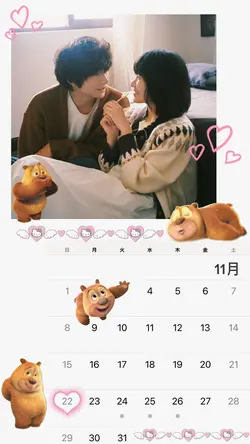 記念日カレンダー