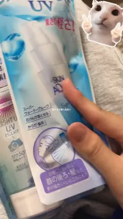 使えないです‼️ごめんなさい💧