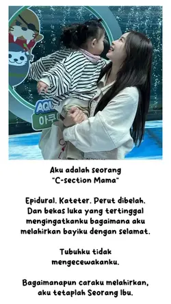 aku adalah seorang 