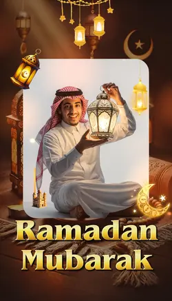 Ramadan
