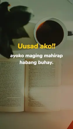 Uusad ako