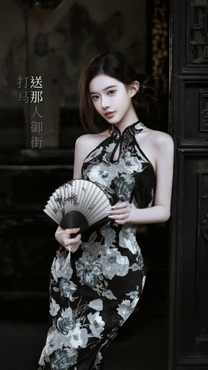 Mẫu nhạc trung