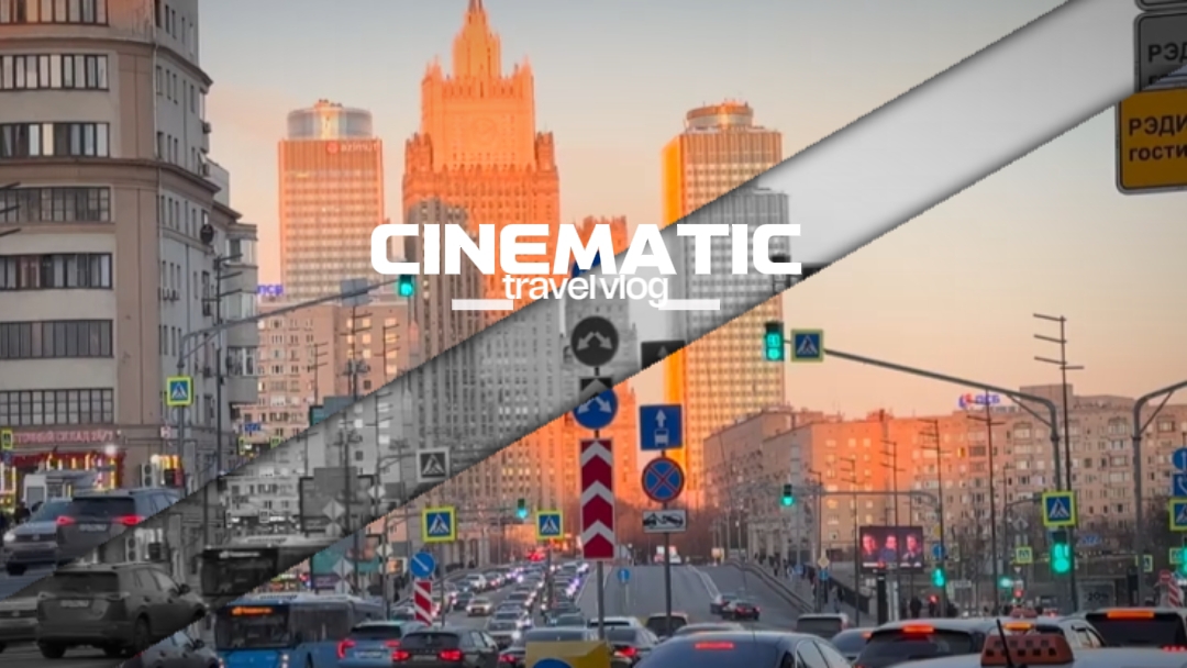 Cinematic Trend 