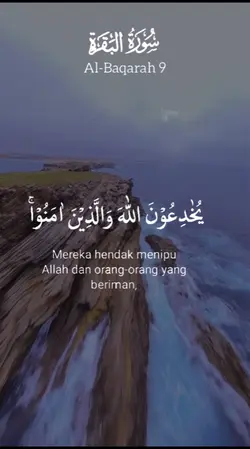 QS AL BAQARAH:9-10